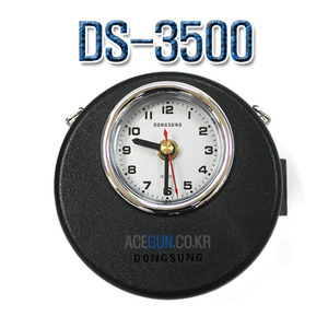 DS-3500